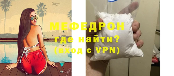 героин Богданович